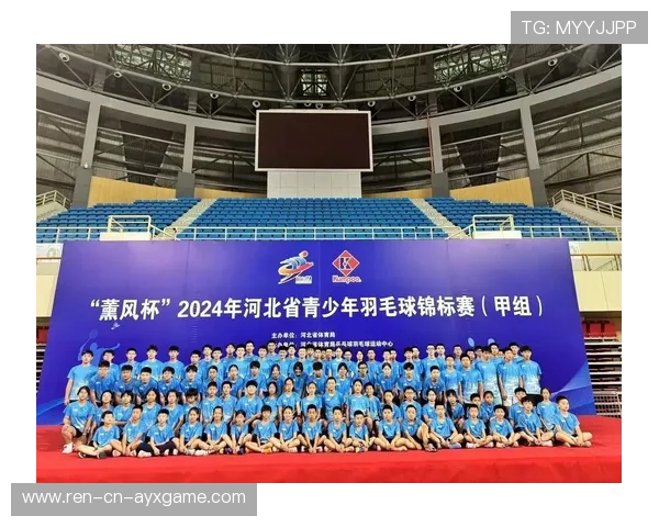 国际羽毛球联合会发布青少年竞赛规范新章程，2021青少年羽毛球锦标赛规程